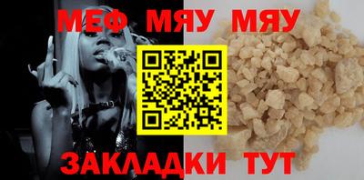 гашишное масло Кулебаки