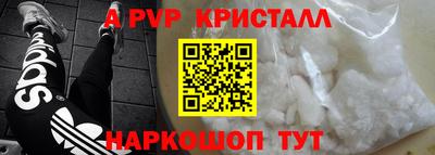 твердый Кунгур