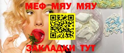 твердый Кунгур