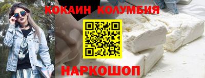 твердый Кунгур