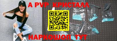 гашишное масло Кулебаки