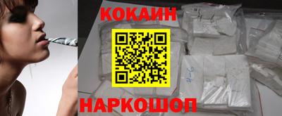 гашишное масло Кулебаки