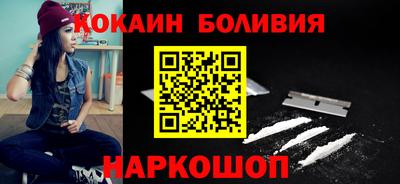 твердый Кунгур