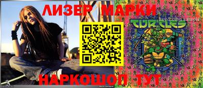 кокаин Кумертау