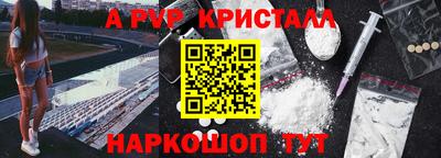 твердый Кунгур