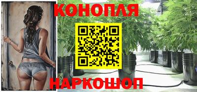 кокаин Кумертау