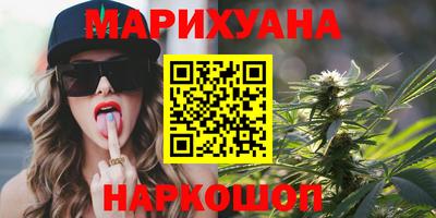 твердый Кунгур