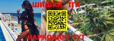 твердый Кунгур
