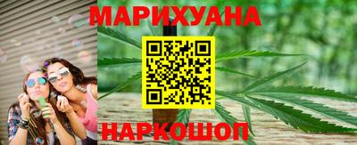 гашишное масло Кулебаки