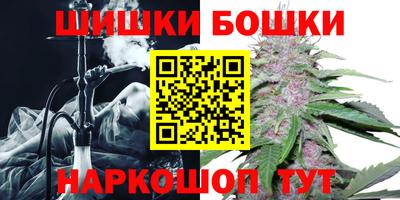 гашишное масло Кулебаки