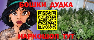 кокаин Кумертау