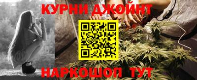 кокаин Кумертау