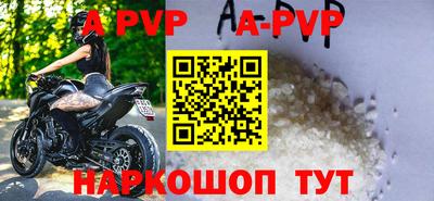 кокаин Кумертау