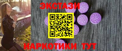 твердый Кунгур