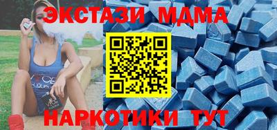 твердый Кунгур