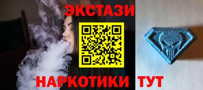 кокаин Кумертау