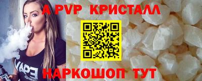 твердый Кунгур