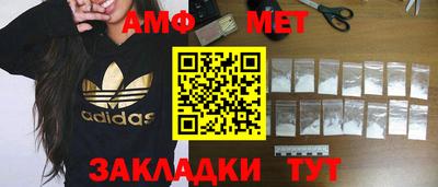 гашишное масло Кулебаки
