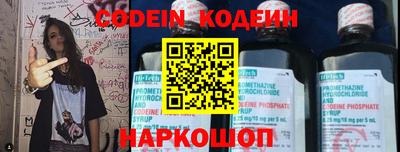гашишное масло Кулебаки