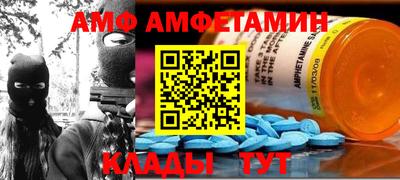 кокаин Кумертау