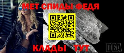 кокаин Кумертау
