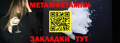 гашишное масло Кулебаки