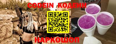 кокаин Кумертау