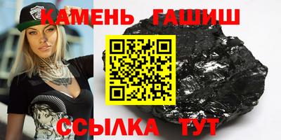 твердый Кунгур