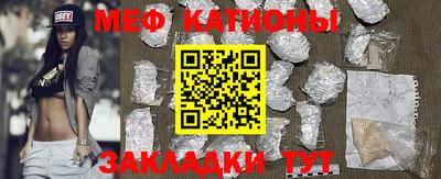 твердый Кунгур