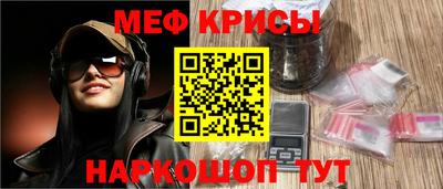 твердый Кунгур